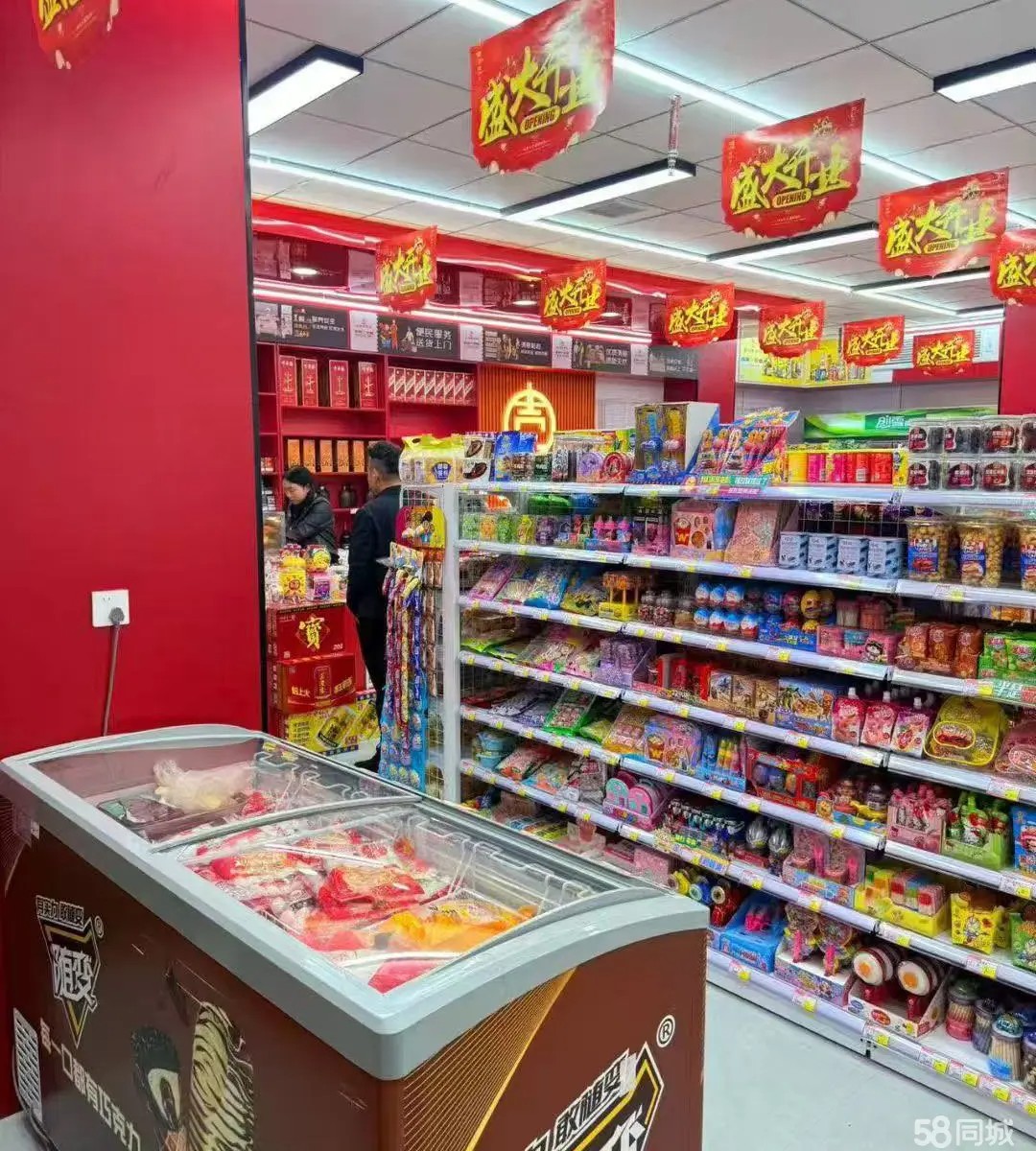 （转让）位置是整个仁怀最好的商业街上